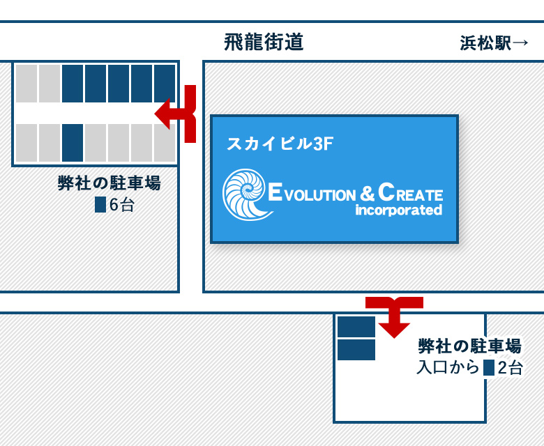 駐車図