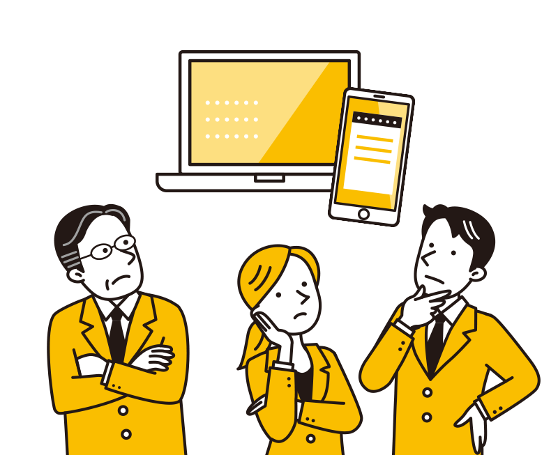 Web Produce